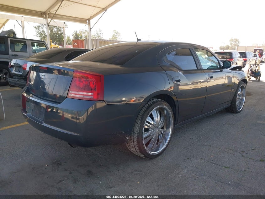 2008 Dodge Charger