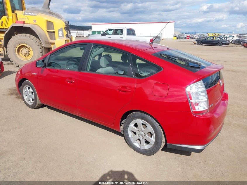 2008 Toyota Prius
