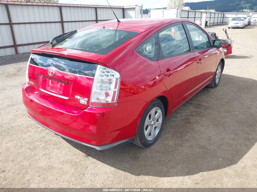 2008 Toyota Prius