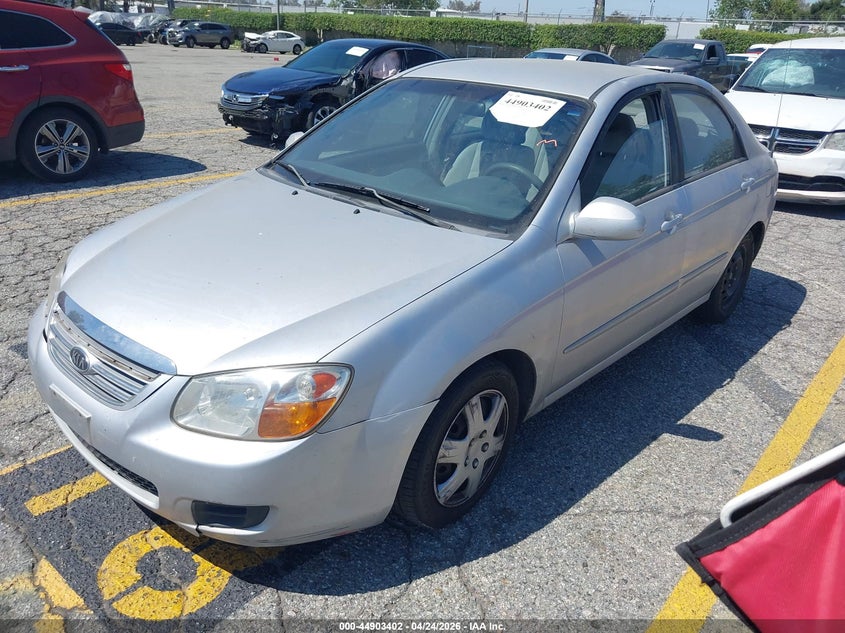 2007 Kia Spectra Ex