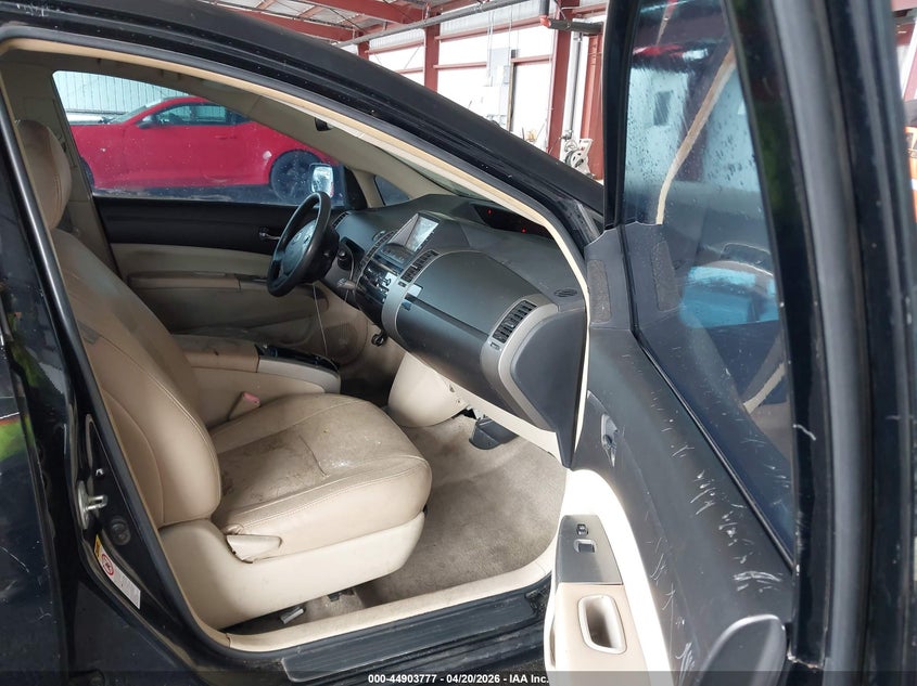 2005 Toyota Prius