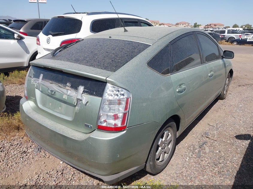2007 Toyota Prius
