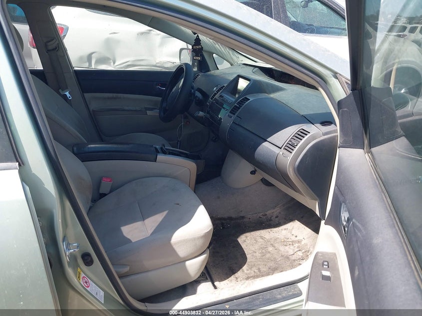 2007 Toyota Prius