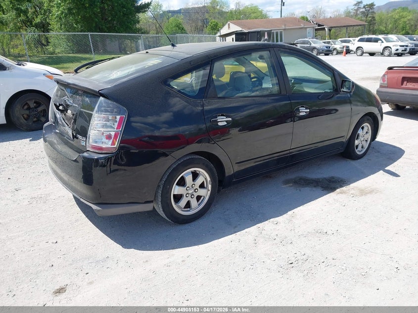 2005 Toyota Prius