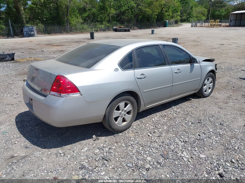 2007 Chevrolet Impala Lt