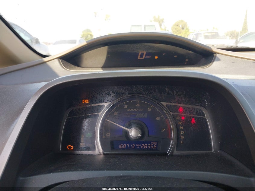 AtlanticExpress - Honda Civic Hybrid