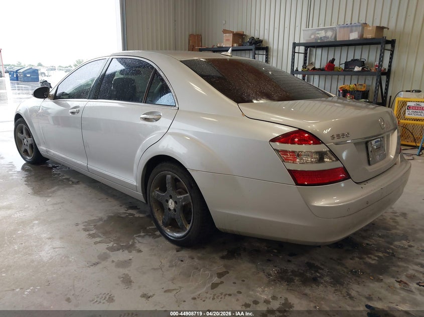2007 Mercedes-Benz S 550