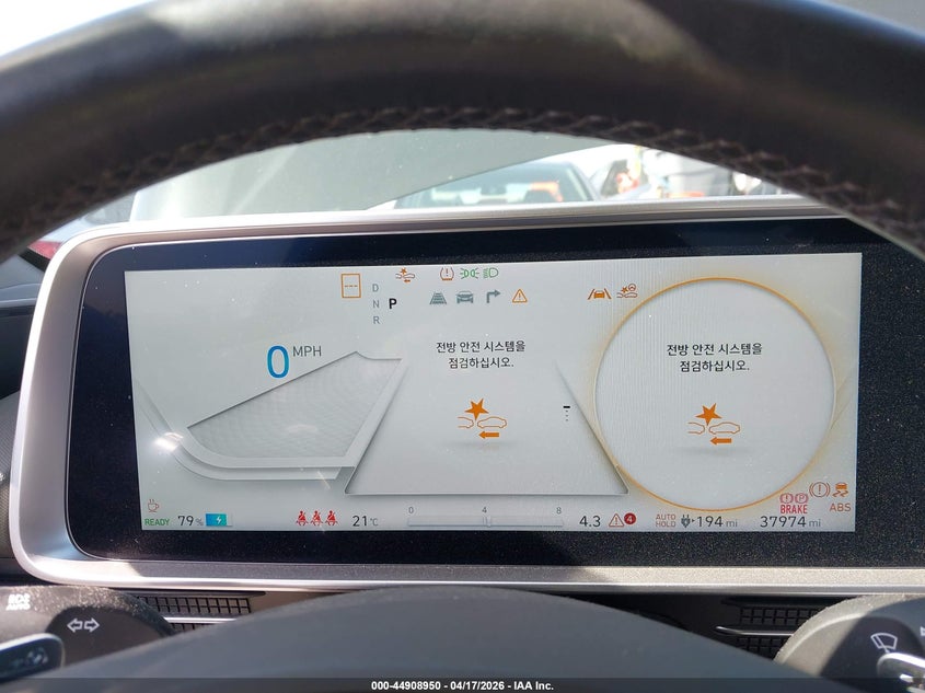 2023 Hyundai Ioniq 6 Sel VIN: KMHM34AA7PA026876 Lot: 44908950