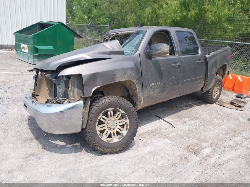 2012 Chevrolet Silverado 5.3 1500 Lt brown Lot 111044910350 Vin 3GCPKSE73CG273010
