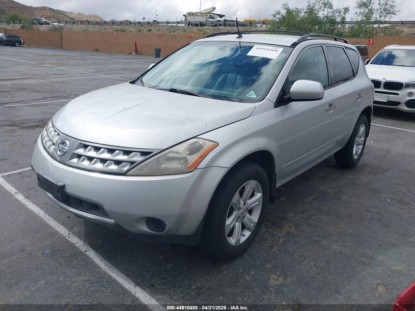 2007 Nissan Murano S