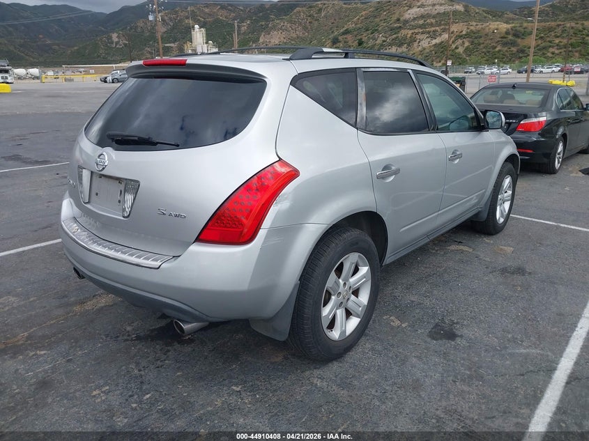 2007 Nissan Murano S