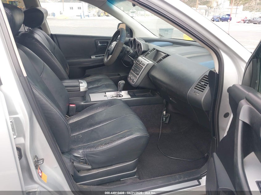 2007 Nissan Murano S