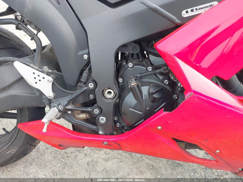 2007 Kawasaki Zx600 P VIN: JKAZX4P187A024733 Lot: 44911061