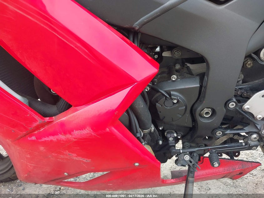 2007 Kawasaki Zx600 P VIN: JKAZX4P187A024733 Lot: 44911061