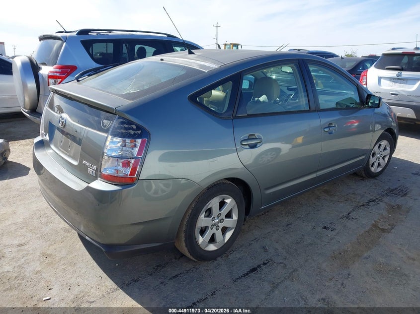 2005 Toyota Prius