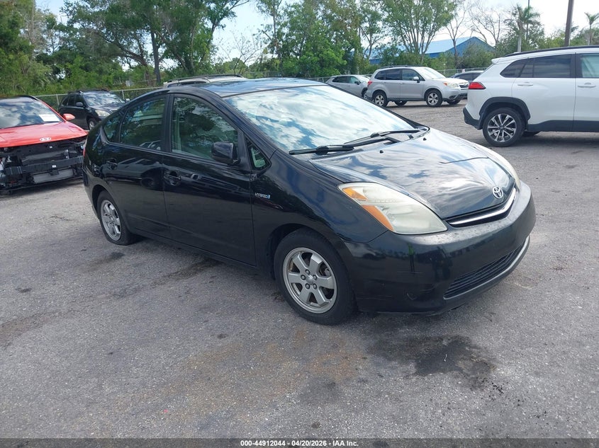2008 Toyota Prius