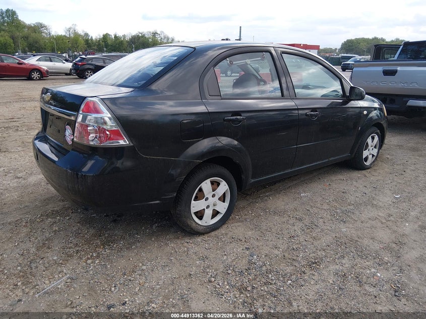 2008 Chevrolet Aveo Ls