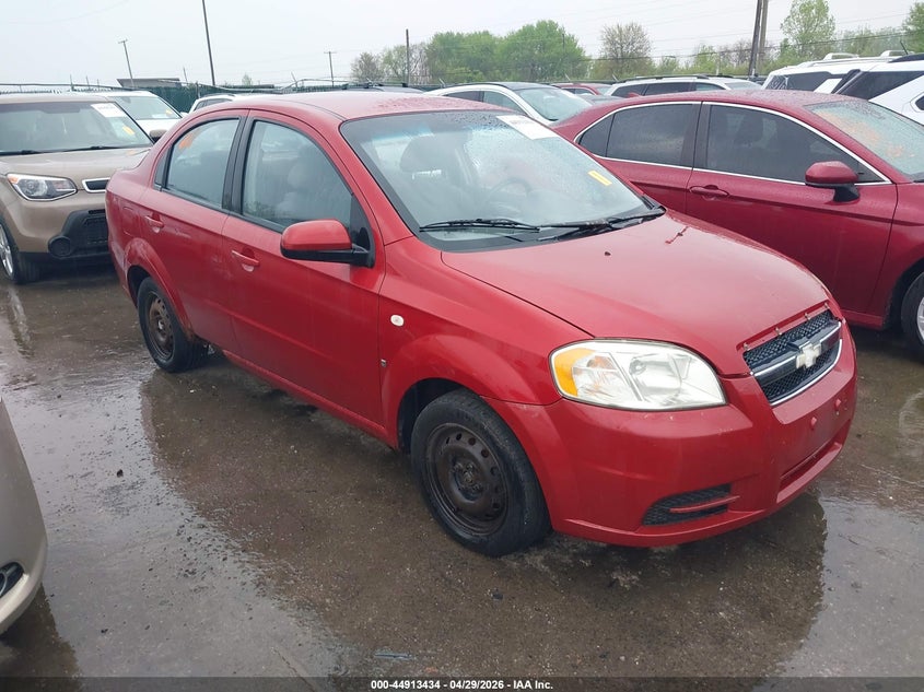 2008 Chevrolet Aveo Ls