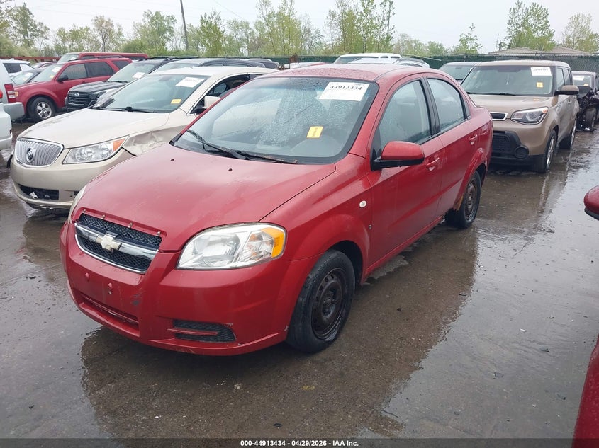 2008 Chevrolet Aveo Ls