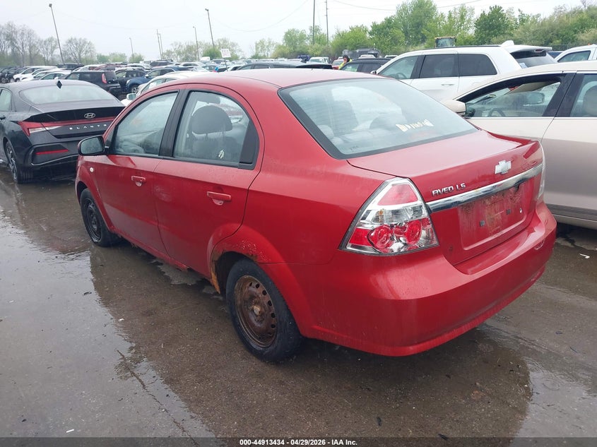 2008 Chevrolet Aveo Ls