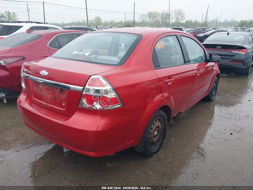 2008 Chevrolet Aveo Ls