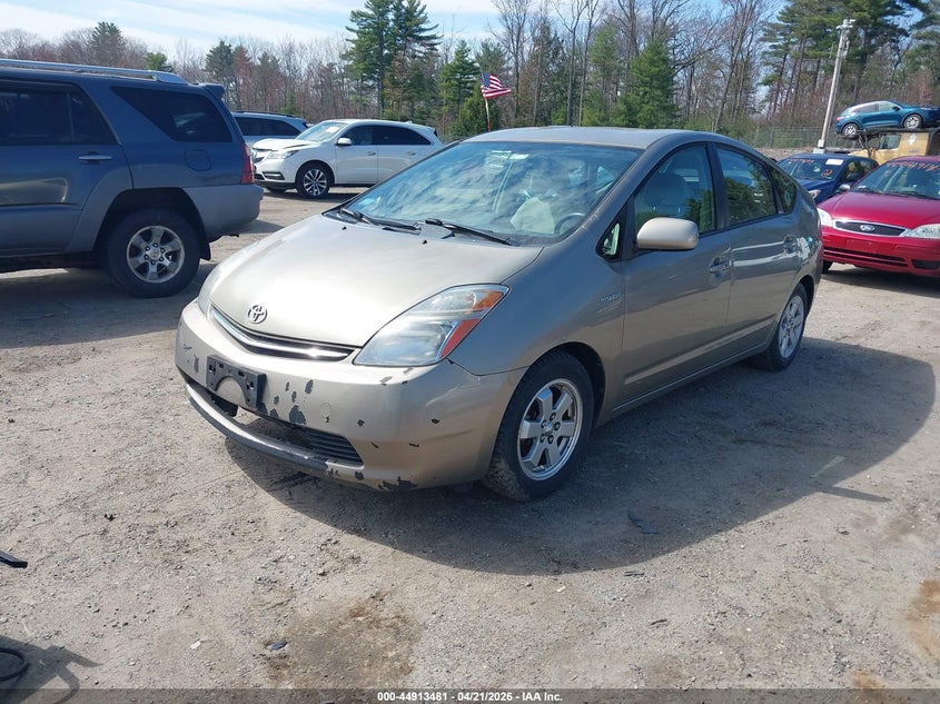 2008 Toyota Prius