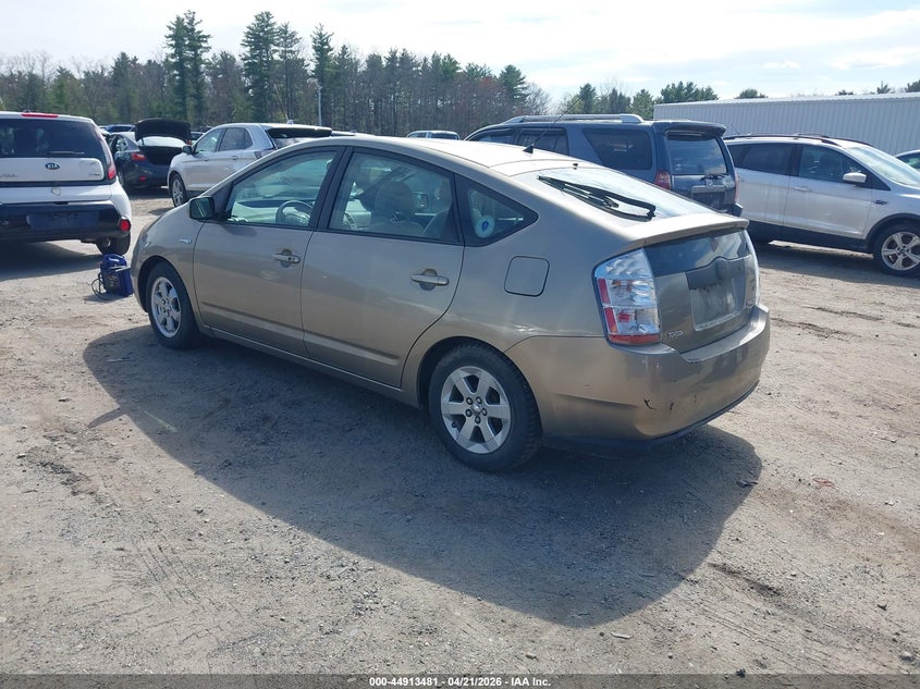 2008 Toyota Prius