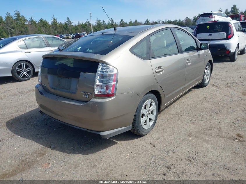 2008 Toyota Prius