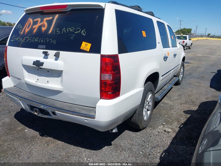 2013 CHEVROLET SUBURBAN 1500 auction photo 4