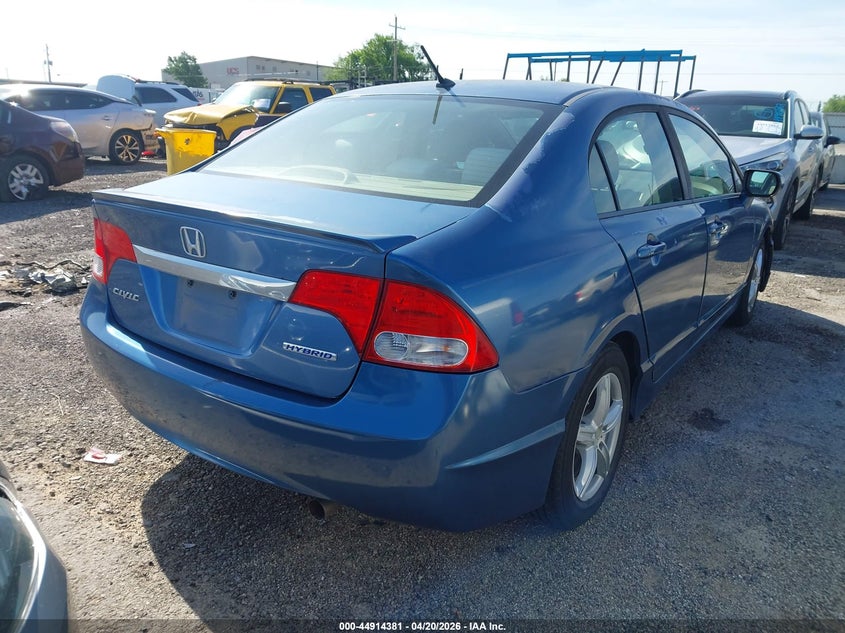 2010 Honda Civic Hybrid