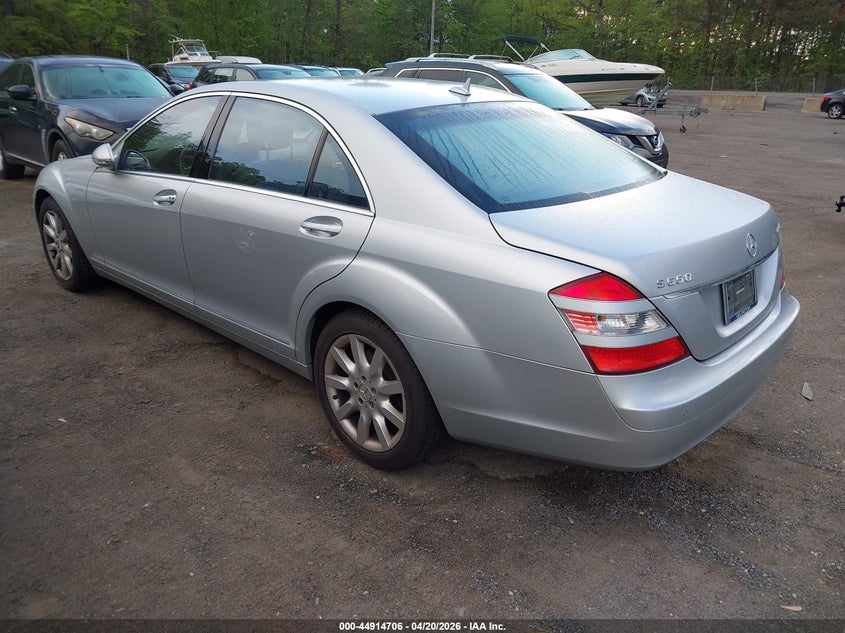 2007 Mercedes-Benz S 550 4Matic