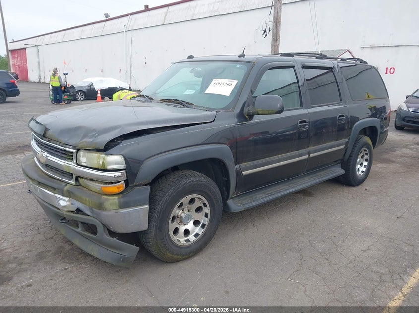 2005 Chevrolet Suburban 1500 Lt