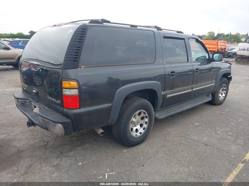 2005 Chevrolet Suburban 1500 Lt