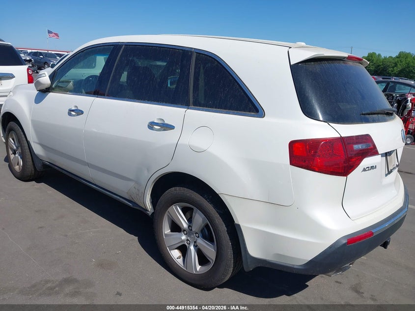 2011 Acura Mdx