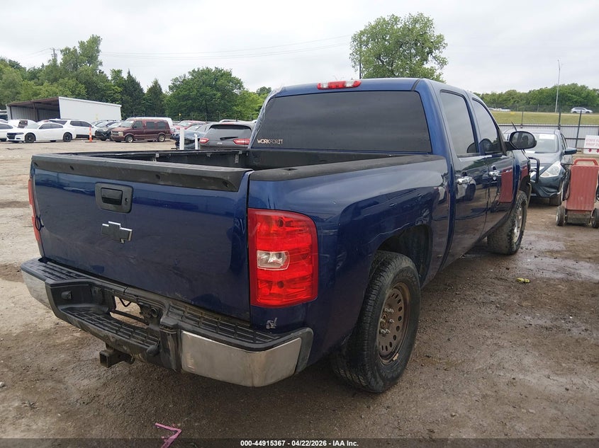 2012 Chevrolet Silverado 5.3 1500 Lt blue Lot 111044915367 Vin 3GCPKSE71CG300866