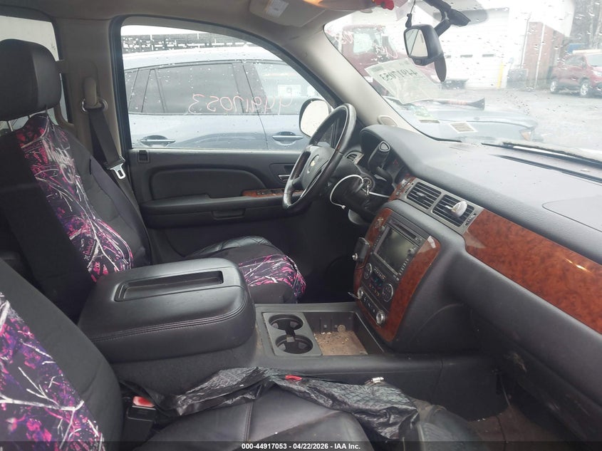 2008 Chevrolet Suburban 1500 Lt
