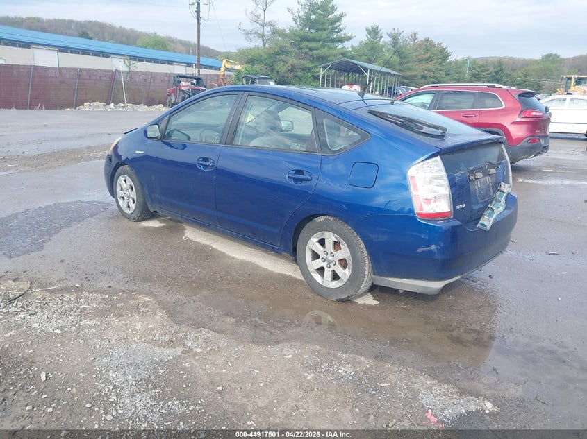2008 Toyota Prius