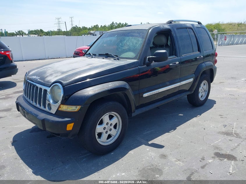 2006 Jeep Liberty Limited Edition