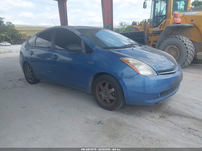 2009 Toyota Prius Touring