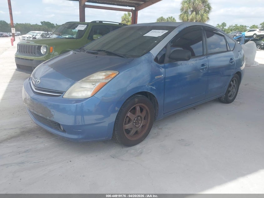 2009 Toyota Prius Touring