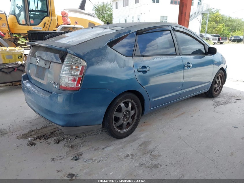 2009 Toyota Prius Touring