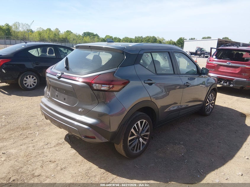 2023 NISSAN KICKS 1.6L I-4 DOHC, VVT, (VIN: 3N1CP5CV3PL539029