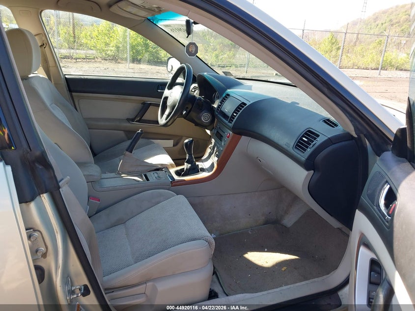 2005 Subaru Outback 2.5I