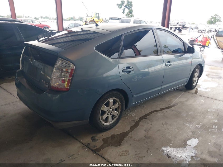 2008 Toyota Prius