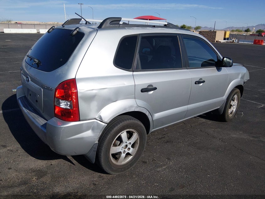 2007 Hyundai Tucson Gls