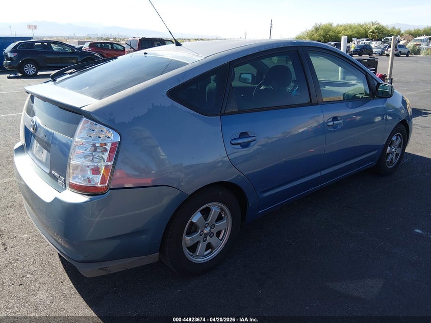 2008 Toyota Prius