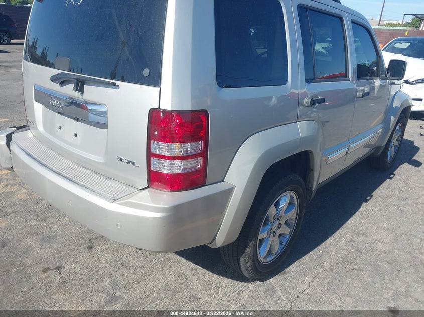 2008 Jeep Liberty Limited Edition