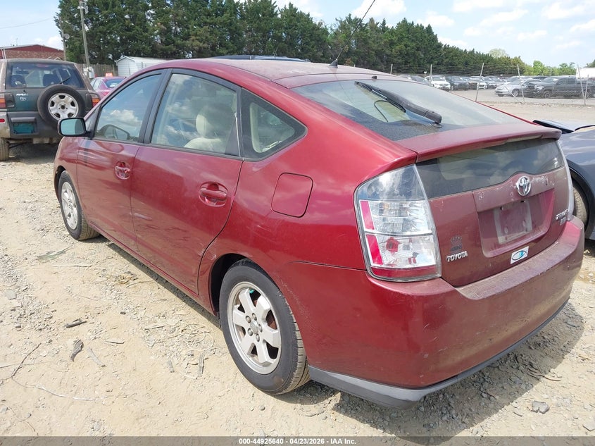 2005 Toyota Prius