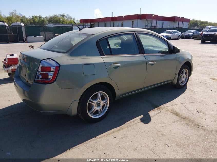 2008 Nissan Sentra 2.0S