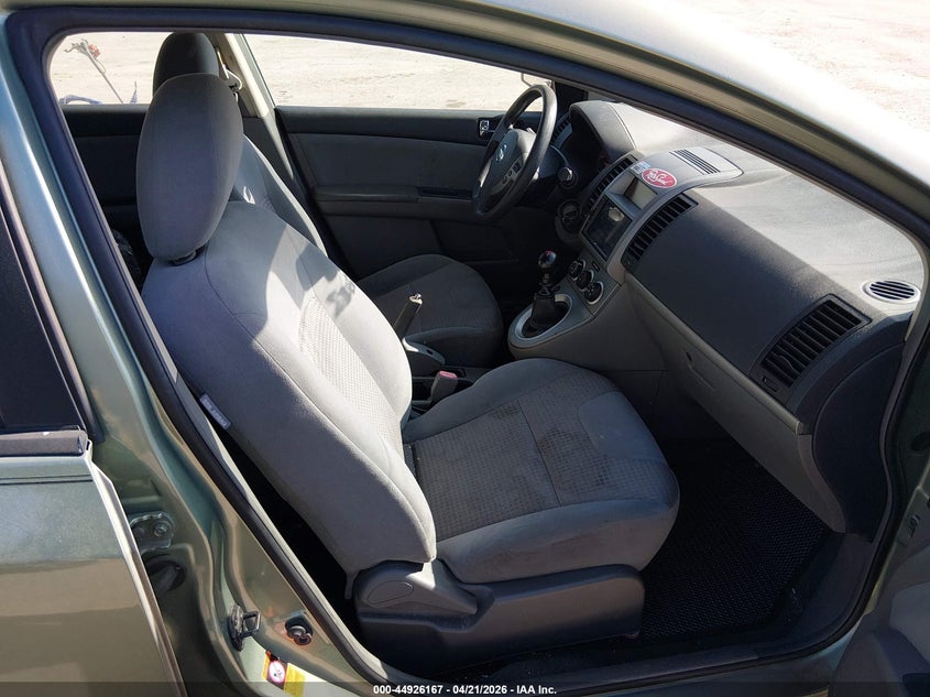 2008 Nissan Sentra 2.0S